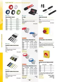 Catalogue Master Pro page 1530