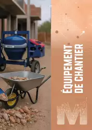 Catalogue Master Pro page 1635