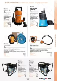 Catalogue Master Pro page 1649