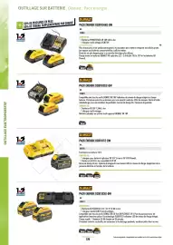 Catalogue Master Pro page 578