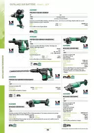 Catalogue Master Pro page 584