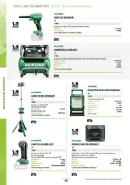 Catalogue Master Pro page 586