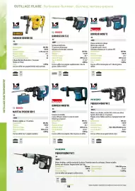 Catalogue Master Pro page 620