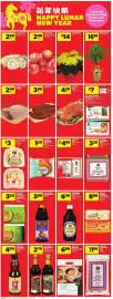 Atlantic Superstore flyer week 5 Page 12
