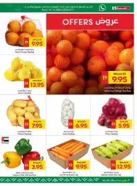 Spar catalogue week 5 Page 3