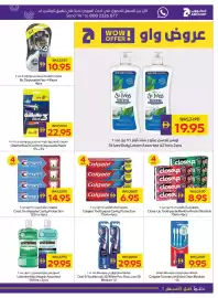 Abu Dhabi Coop leaflet week 5 Page 35