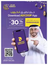 Abu Dhabi Coop leaflet week 5 Page 39