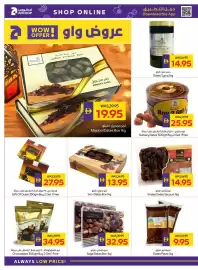 Abu Dhabi Coop leaflet week 5 Page 4