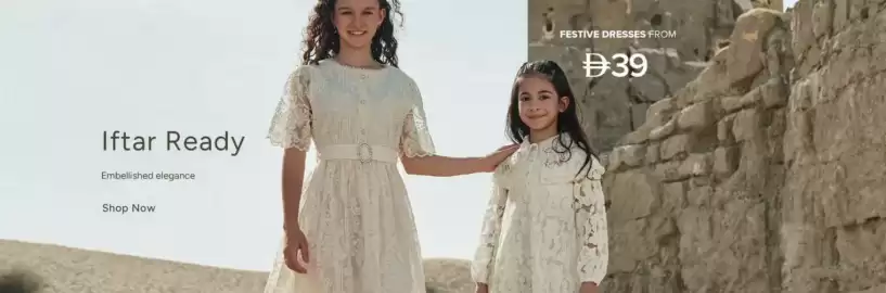 Max catalogue Page 2