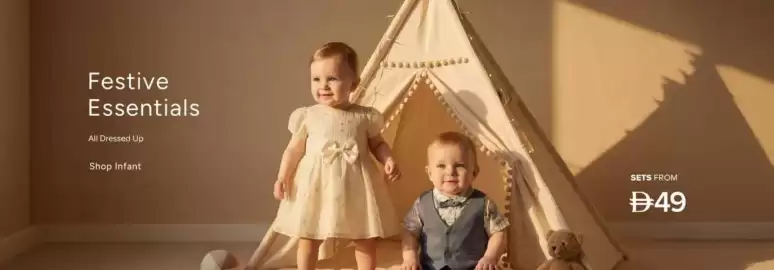 Max catalogue Page 3