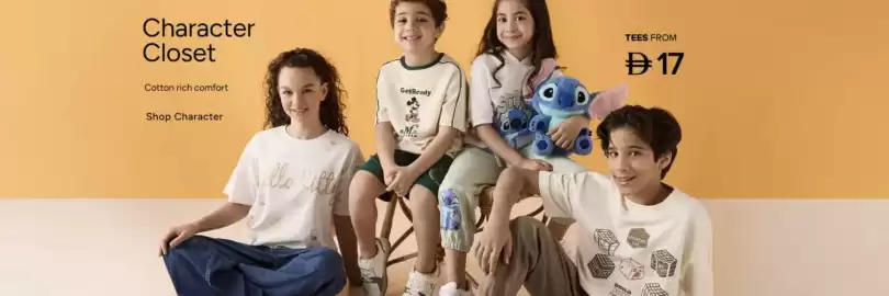 Max catalogue Page 7