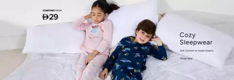 Max catalogue Page 8