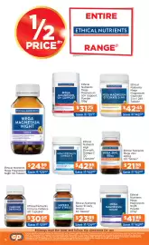 Good Price Pharmacy catalogue Page 11
