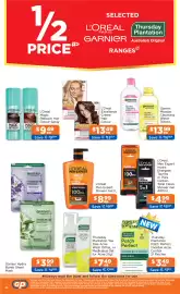 Good Price Pharmacy catalogue Page 31