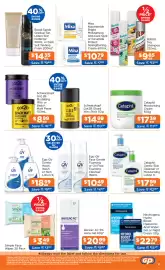 Good Price Pharmacy catalogue Page 32