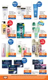 Good Price Pharmacy catalogue Page 33