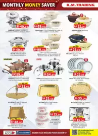 KM Trading catalogue Page 12