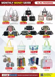 KM Trading catalogue Page 16