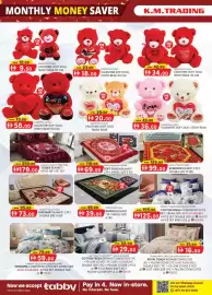 KM Trading catalogue Page 18