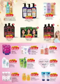 KM Trading catalogue Page 26