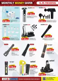 KM Trading catalogue Page 8