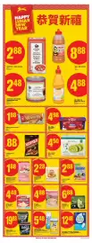 No Frills flyer week 5 Page 25