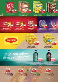 Lulu Hypermarket catalogue week 5 Page 14