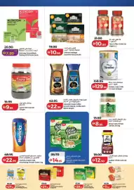 Lulu Hypermarket catalogue week 5 Page 2