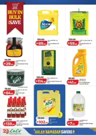 Lulu Hypermarket catalogue week 5 Page 21