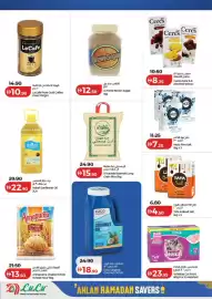 Lulu Hypermarket catalogue week 5 Page 23