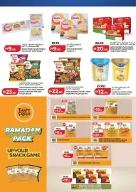 Lulu Hypermarket catalogue week 5 Page 26