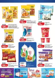 Lulu Hypermarket catalogue week 5 Page 28