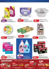 Lulu Hypermarket catalogue week 5 Page 36