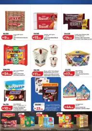 Lulu Hypermarket catalogue week 5 Page 4
