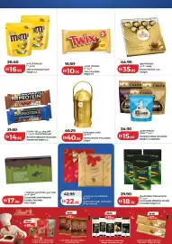Lulu Hypermarket catalogue week 5 Page 5