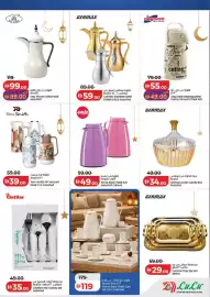 Lulu Hypermarket catalogue week 5 Page 52