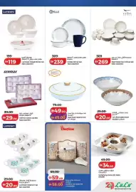 Lulu Hypermarket catalogue week 5 Page 54