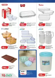 Lulu Hypermarket catalogue week 5 Page 55