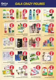 Gala Supermarket catalogue Page 14