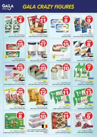 Gala Supermarket catalogue Page 5