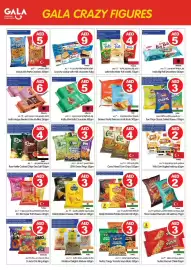 Gala Supermarket catalogue Page 8