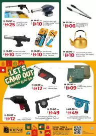 Kenz Hypermarket catalogue week 5 Page 9