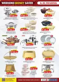 KM Trading catalogue Page 12