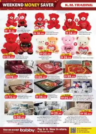 KM Trading catalogue Page 18