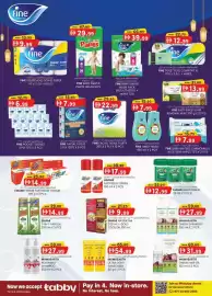 KM Trading catalogue Page 27