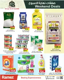 Aswaq Ramez catalogue Page 11