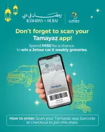 Union Coop catalogue Page 2