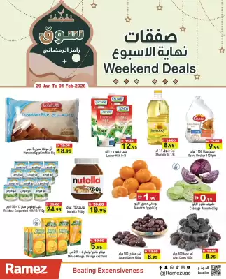Ramez catalogue (valid until 1-02)