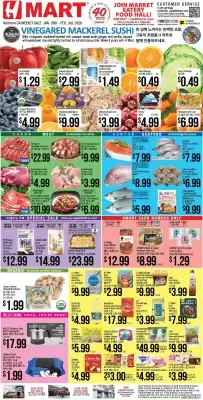 Hmart weekly ad (valid until 3-02)