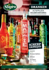 Sligro folder Pagina 1